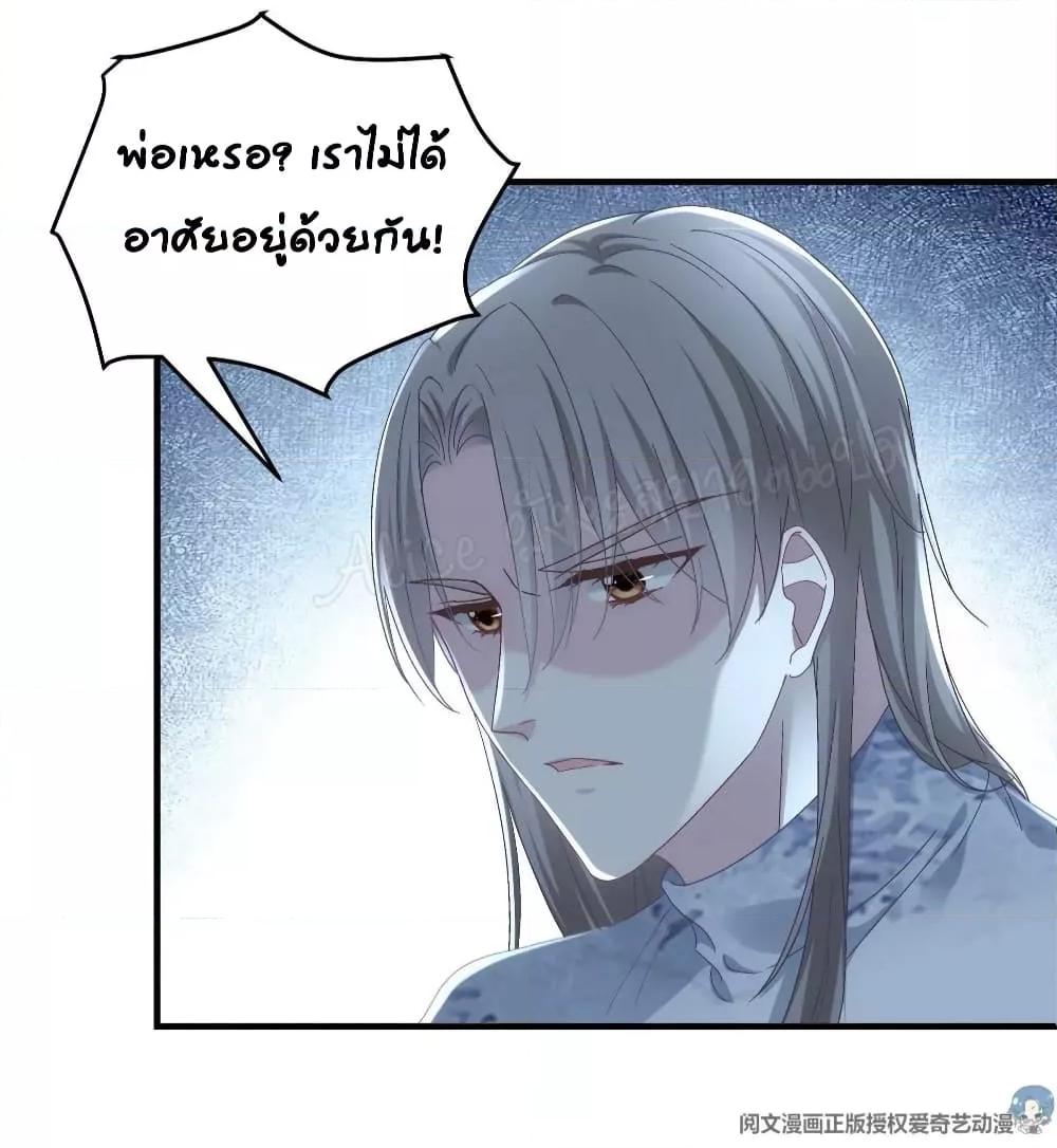 Manga-lc-com อ่านมังงะ อ่านการ์ตูน ออนไลน์ ฟรี The Brother’s Honey is Back! ตอนที่ 1 2 3 4 5 6 7 8 9 10 11 12 13 14 ฟรี ไม่มีโฆษณา Manga-lc - อ่าน มังงะ อ่าน การ์ตูน ออนไลน์ อ่านมังงะ ฟรี