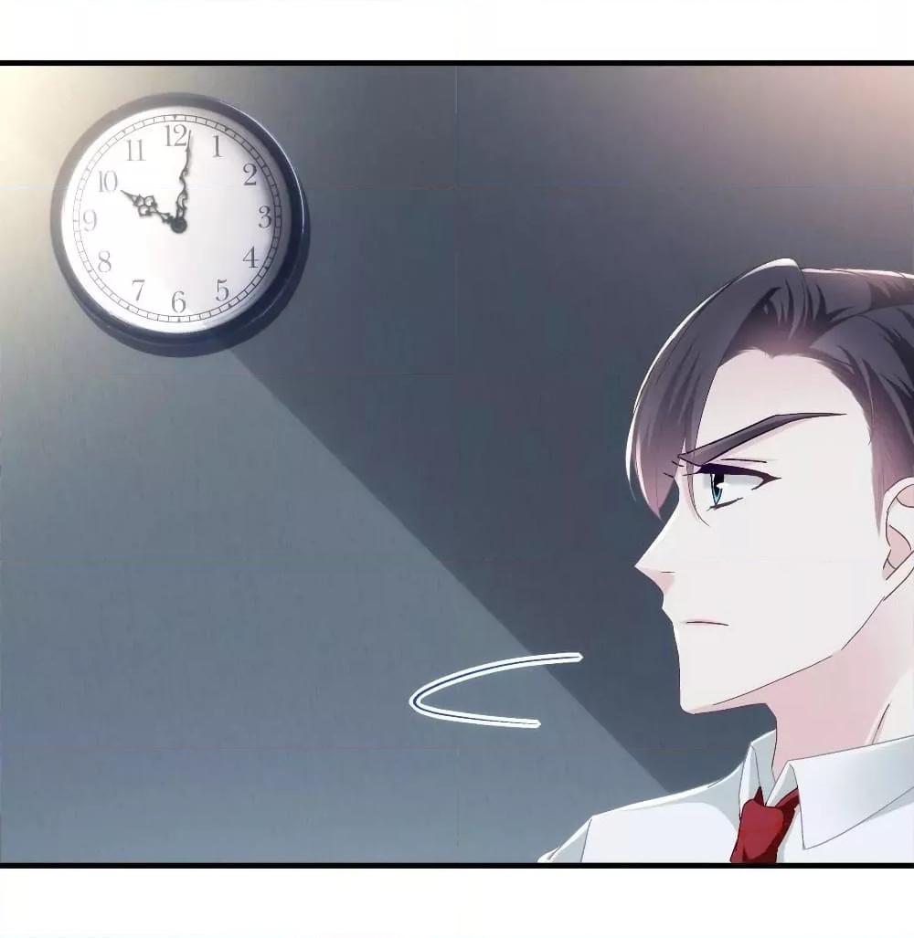 Manga-lc-com อ่านมังงะ อ่านการ์ตูน ออนไลน์ ฟรี The Brother’s Honey is Back! ตอนที่ 1 2 3 4 5 6 7 8 9 10 11 12 13 14 ฟรี ไม่มีโฆษณา Manga-lc - อ่าน มังงะ อ่าน การ์ตูน ออนไลน์ อ่านมังงะ ฟรี