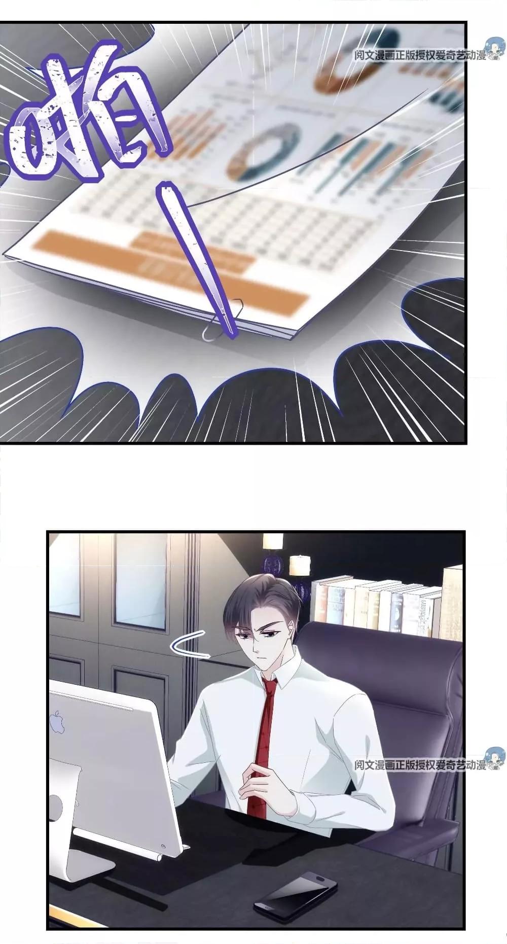 Manga-lc-com อ่านมังงะ อ่านการ์ตูน ออนไลน์ ฟรี The Brother’s Honey is Back! ตอนที่ 1 2 3 4 5 6 7 8 9 10 11 12 13 14 ฟรี ไม่มีโฆษณา Manga-lc - อ่าน มังงะ อ่าน การ์ตูน ออนไลน์ อ่านมังงะ ฟรี