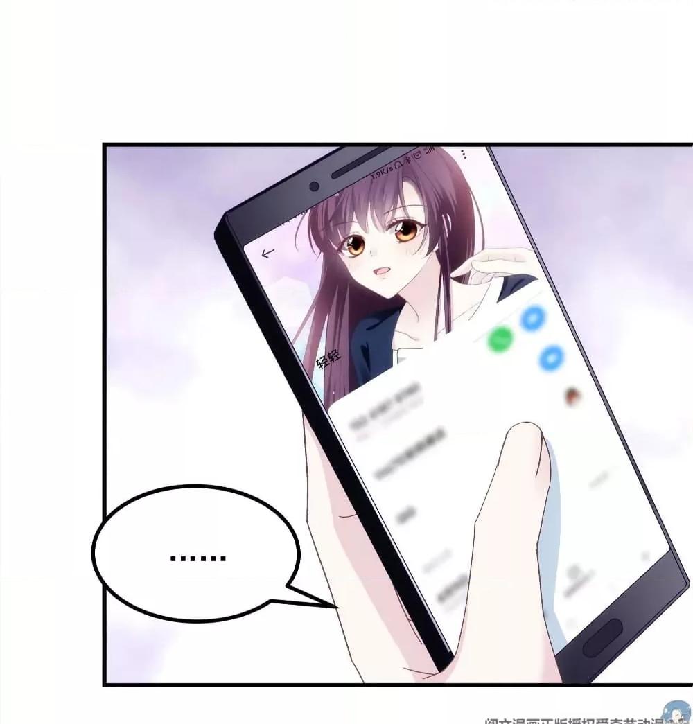 Manga-lc-com อ่านมังงะ อ่านการ์ตูน ออนไลน์ ฟรี The Brother’s Honey is Back! ตอนที่ 1 2 3 4 5 6 7 8 9 10 11 12 13 14 ฟรี ไม่มีโฆษณา Manga-lc - อ่าน มังงะ อ่าน การ์ตูน ออนไลน์ อ่านมังงะ ฟรี