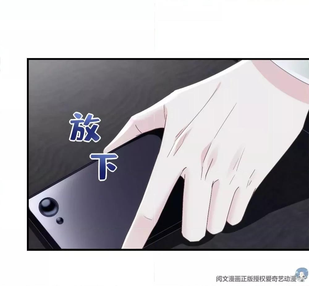 Manga-lc-com อ่านมังงะ อ่านการ์ตูน ออนไลน์ ฟรี The Brother’s Honey is Back! ตอนที่ 1 2 3 4 5 6 7 8 9 10 11 12 13 14 ฟรี ไม่มีโฆษณา Manga-lc - อ่าน มังงะ อ่าน การ์ตูน ออนไลน์ อ่านมังงะ ฟรี