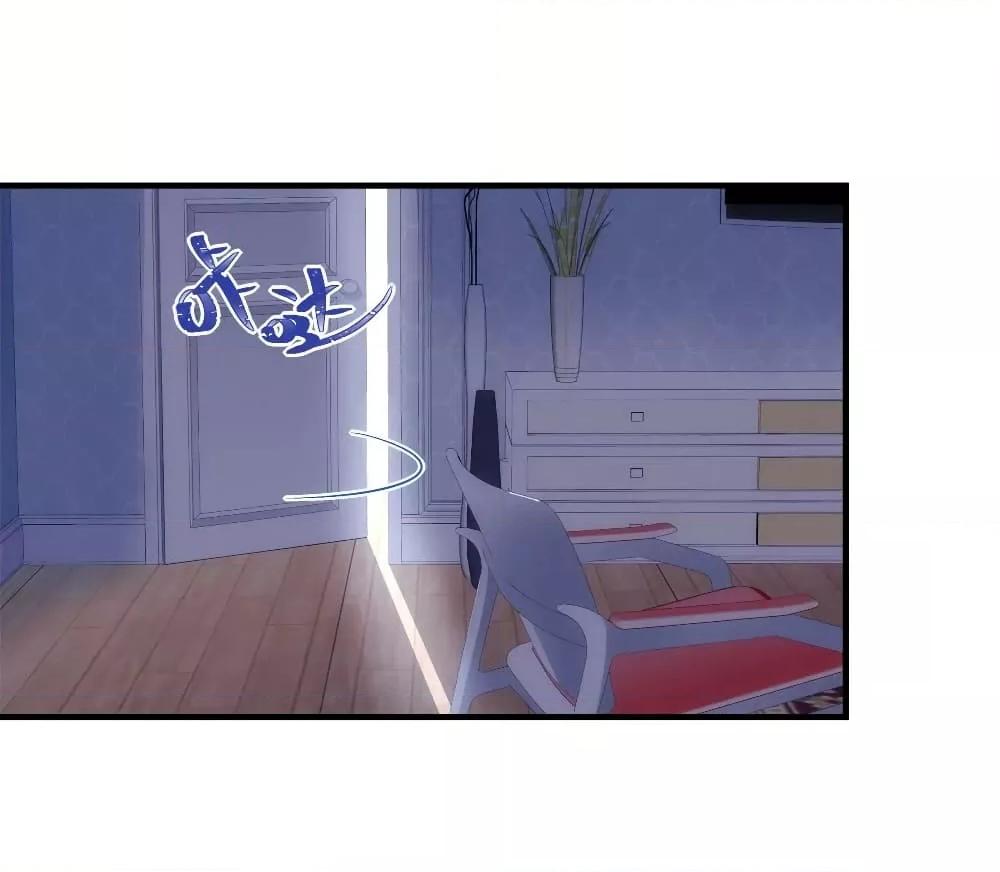 Manga-lc-com อ่านมังงะ อ่านการ์ตูน ออนไลน์ ฟรี The Brother’s Honey is Back! ตอนที่ 1 2 3 4 5 6 7 8 9 10 11 12 13 14 ฟรี ไม่มีโฆษณา Manga-lc - อ่าน มังงะ อ่าน การ์ตูน ออนไลน์ อ่านมังงะ ฟรี