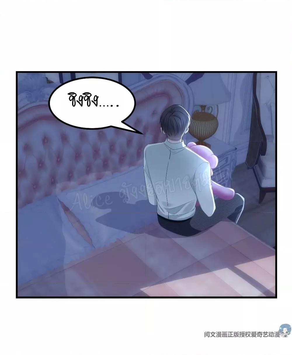 Manga-lc-com อ่านมังงะ อ่านการ์ตูน ออนไลน์ ฟรี The Brother’s Honey is Back! ตอนที่ 1 2 3 4 5 6 7 8 9 10 11 12 13 14 ฟรี ไม่มีโฆษณา Manga-lc - อ่าน มังงะ อ่าน การ์ตูน ออนไลน์ อ่านมังงะ ฟรี