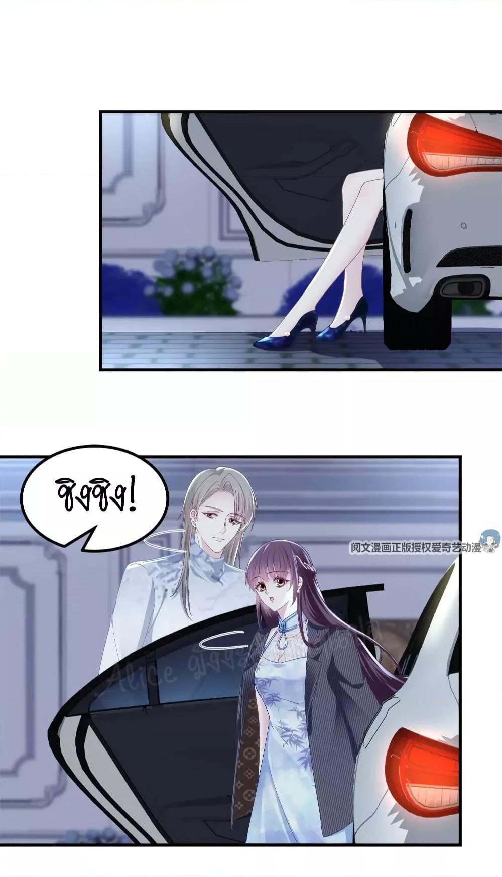 Manga-lc-com อ่านมังงะ อ่านการ์ตูน ออนไลน์ ฟรี The Brother’s Honey is Back! ตอนที่ 1 2 3 4 5 6 7 8 9 10 11 12 13 14 ฟรี ไม่มีโฆษณา Manga-lc - อ่าน มังงะ อ่าน การ์ตูน ออนไลน์ อ่านมังงะ ฟรี