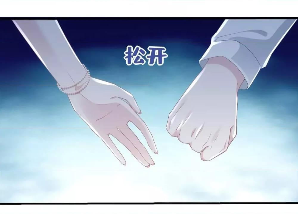 Manga-lc-com อ่านมังงะ อ่านการ์ตูน ออนไลน์ ฟรี The Brother’s Honey is Back! ตอนที่ 1 2 3 4 5 6 7 8 9 10 11 12 13 14 ฟรี ไม่มีโฆษณา Manga-lc - อ่าน มังงะ อ่าน การ์ตูน ออนไลน์ อ่านมังงะ ฟรี