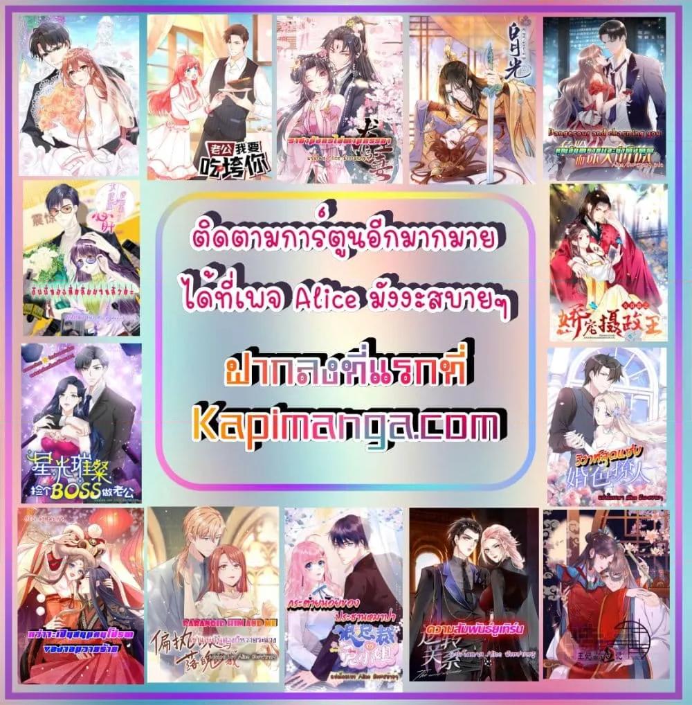 Manga-lc-com อ่านมังงะ อ่านการ์ตูน ออนไลน์ ฟรี The Brother’s Honey is Back! ตอนที่ 1 2 3 4 5 6 7 8 9 10 11 12 13 14 ฟรี ไม่มีโฆษณา Manga-lc - อ่าน มังงะ อ่าน การ์ตูน ออนไลน์ อ่านมังงะ ฟรี