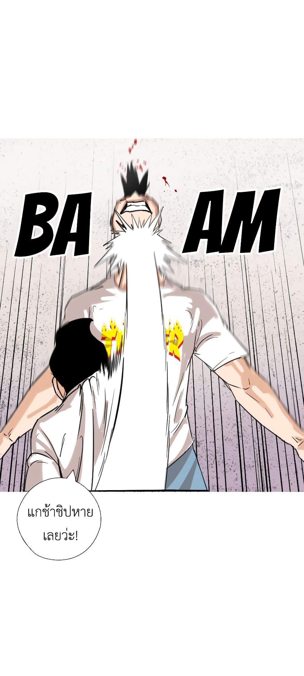 Manga-lc-com อ่านมังงะ อ่านการ์ตูน ออนไลน์ ฟรี Pisang Raja ตอนที่ 1 2 3 4 5 6 7 8 9 10 11 12 13 14 ฟรี ไม่มีโฆษณา Manga-lc - อ่าน มังงะ อ่าน การ์ตูน ออนไลน์ อ่านมังงะ ฟรี