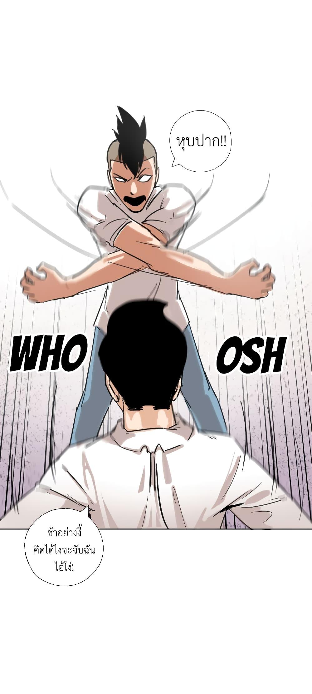 Manga-lc-com อ่านมังงะ อ่านการ์ตูน ออนไลน์ ฟรี Pisang Raja ตอนที่ 1 2 3 4 5 6 7 8 9 10 11 12 13 14 ฟรี ไม่มีโฆษณา Manga-lc - อ่าน มังงะ อ่าน การ์ตูน ออนไลน์ อ่านมังงะ ฟรี