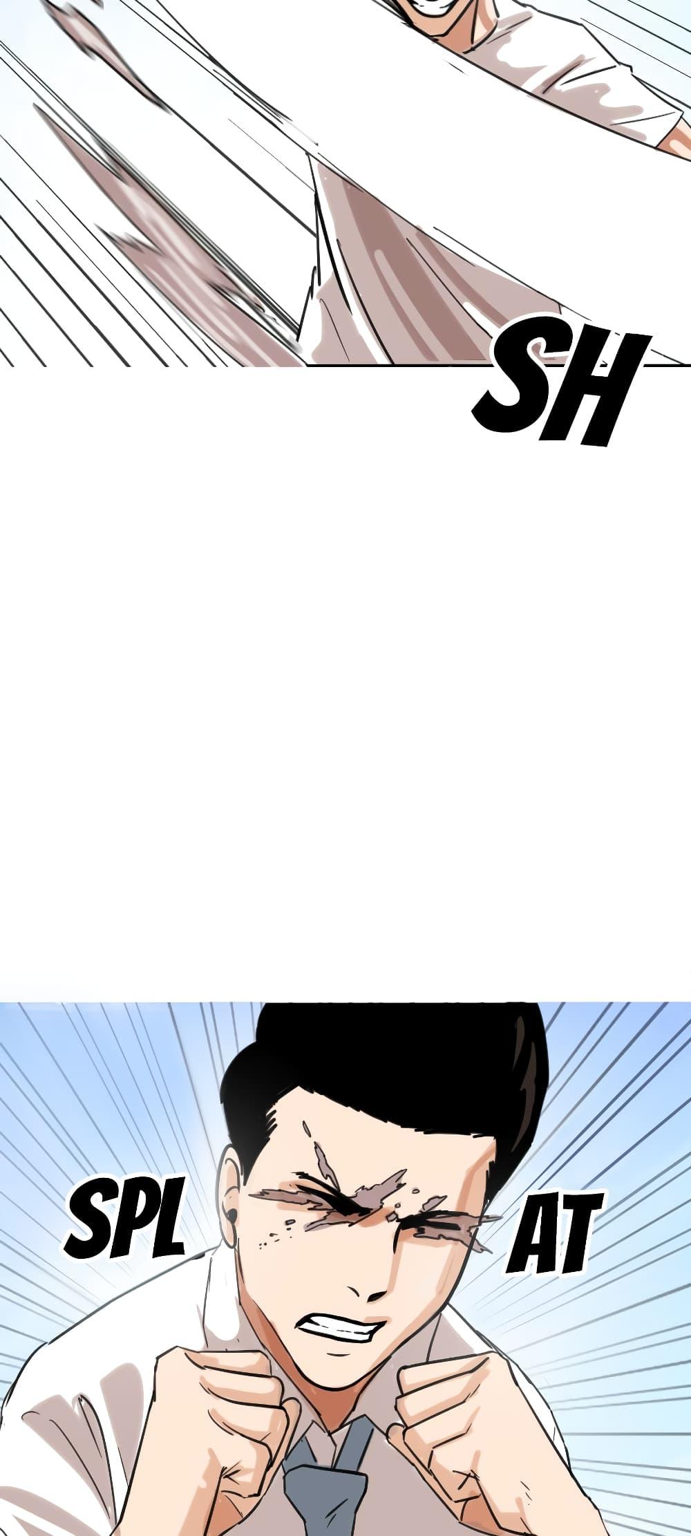 Manga-lc-com อ่านมังงะ อ่านการ์ตูน ออนไลน์ ฟรี Pisang Raja ตอนที่ 1 2 3 4 5 6 7 8 9 10 11 12 13 14 ฟรี ไม่มีโฆษณา Manga-lc - อ่าน มังงะ อ่าน การ์ตูน ออนไลน์ อ่านมังงะ ฟรี