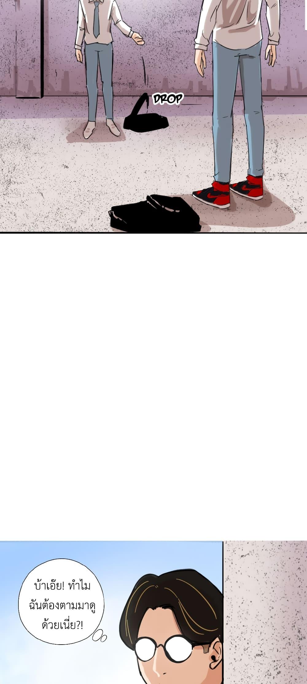 Manga-lc-com อ่านมังงะ อ่านการ์ตูน ออนไลน์ ฟรี Pisang Raja ตอนที่ 1 2 3 4 5 6 7 8 9 10 11 12 13 14 ฟรี ไม่มีโฆษณา Manga-lc - อ่าน มังงะ อ่าน การ์ตูน ออนไลน์ อ่านมังงะ ฟรี