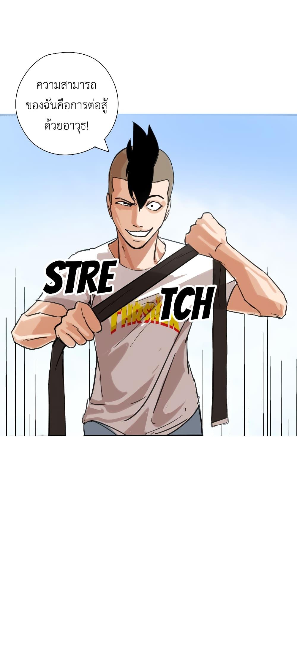 Manga-lc-com อ่านมังงะ อ่านการ์ตูน ออนไลน์ ฟรี Pisang Raja ตอนที่ 1 2 3 4 5 6 7 8 9 10 11 12 13 14 ฟรี ไม่มีโฆษณา Manga-lc - อ่าน มังงะ อ่าน การ์ตูน ออนไลน์ อ่านมังงะ ฟรี