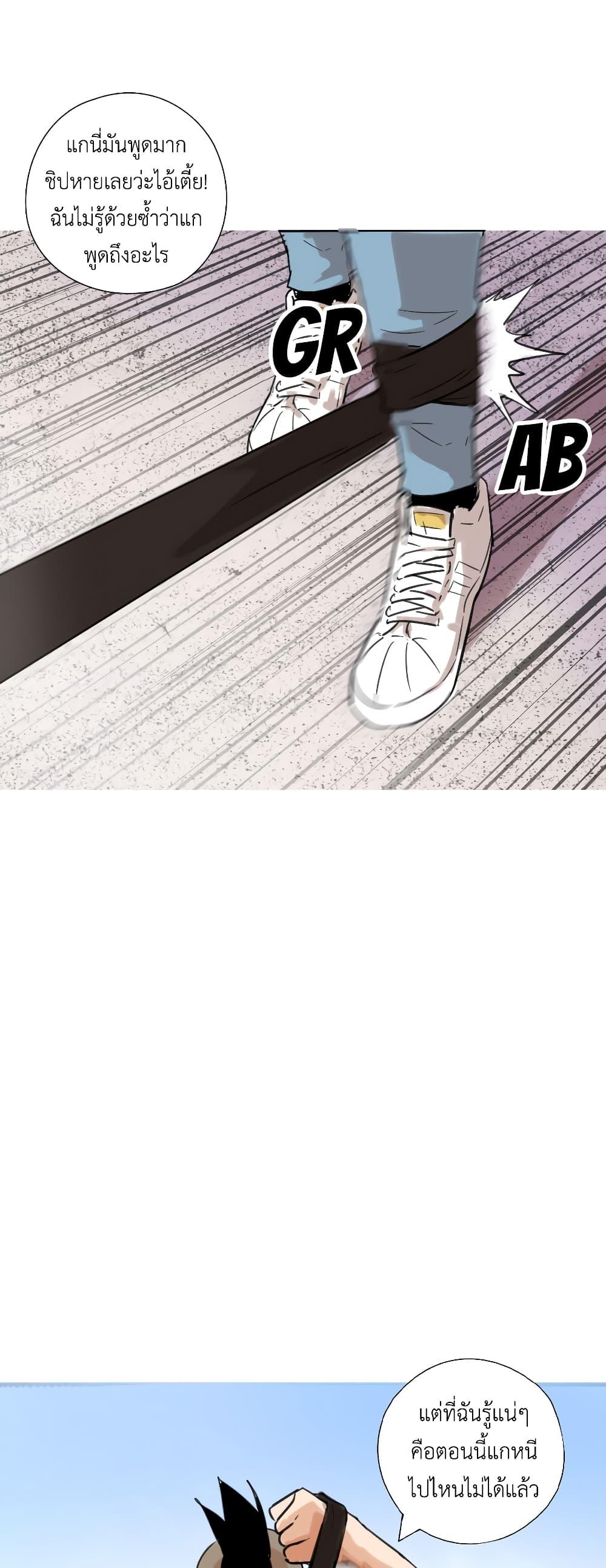 Manga-lc-com อ่านมังงะ อ่านการ์ตูน ออนไลน์ ฟรี Pisang Raja ตอนที่ 1 2 3 4 5 6 7 8 9 10 11 12 13 14 ฟรี ไม่มีโฆษณา Manga-lc - อ่าน มังงะ อ่าน การ์ตูน ออนไลน์ อ่านมังงะ ฟรี