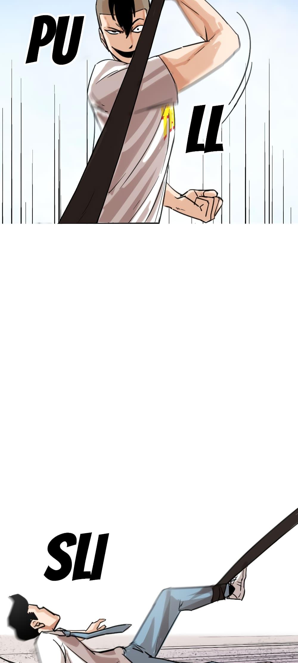 Manga-lc-com อ่านมังงะ อ่านการ์ตูน ออนไลน์ ฟรี Pisang Raja ตอนที่ 1 2 3 4 5 6 7 8 9 10 11 12 13 14 ฟรี ไม่มีโฆษณา Manga-lc - อ่าน มังงะ อ่าน การ์ตูน ออนไลน์ อ่านมังงะ ฟรี