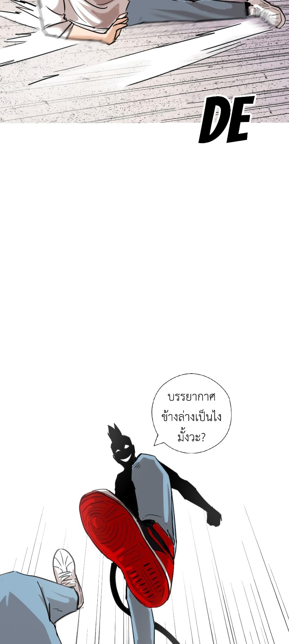 Manga-lc-com อ่านมังงะ อ่านการ์ตูน ออนไลน์ ฟรี Pisang Raja ตอนที่ 1 2 3 4 5 6 7 8 9 10 11 12 13 14 ฟรี ไม่มีโฆษณา Manga-lc - อ่าน มังงะ อ่าน การ์ตูน ออนไลน์ อ่านมังงะ ฟรี