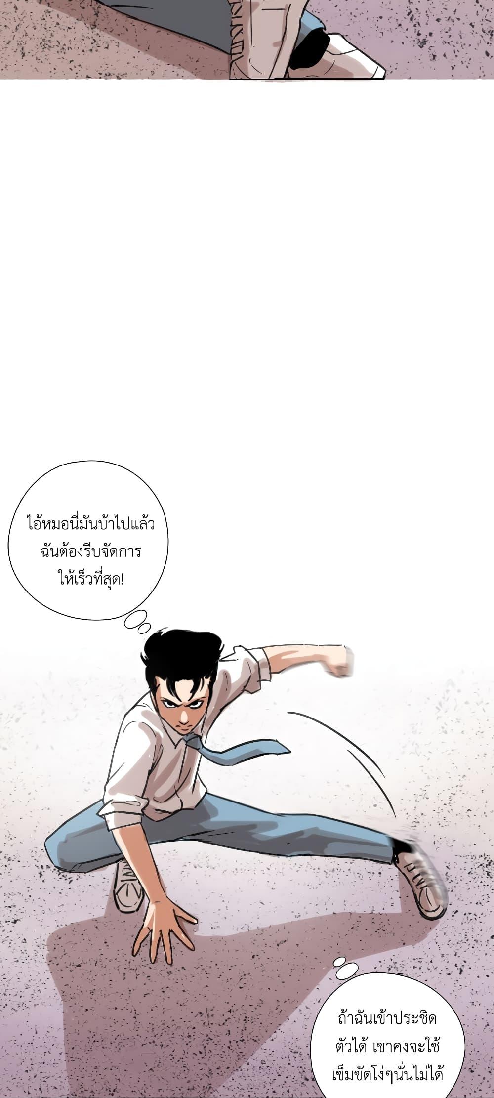 Manga-lc-com อ่านมังงะ อ่านการ์ตูน ออนไลน์ ฟรี Pisang Raja ตอนที่ 1 2 3 4 5 6 7 8 9 10 11 12 13 14 ฟรี ไม่มีโฆษณา Manga-lc - อ่าน มังงะ อ่าน การ์ตูน ออนไลน์ อ่านมังงะ ฟรี