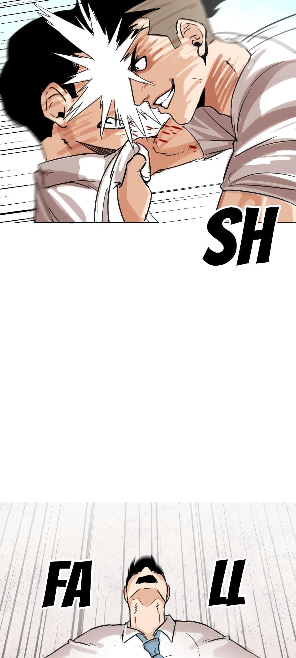 Manga-lc-com อ่านมังงะ อ่านการ์ตูน ออนไลน์ ฟรี Pisang Raja ตอนที่ 1 2 3 4 5 6 7 8 9 10 11 12 13 14 ฟรี ไม่มีโฆษณา Manga-lc - อ่าน มังงะ อ่าน การ์ตูน ออนไลน์ อ่านมังงะ ฟรี