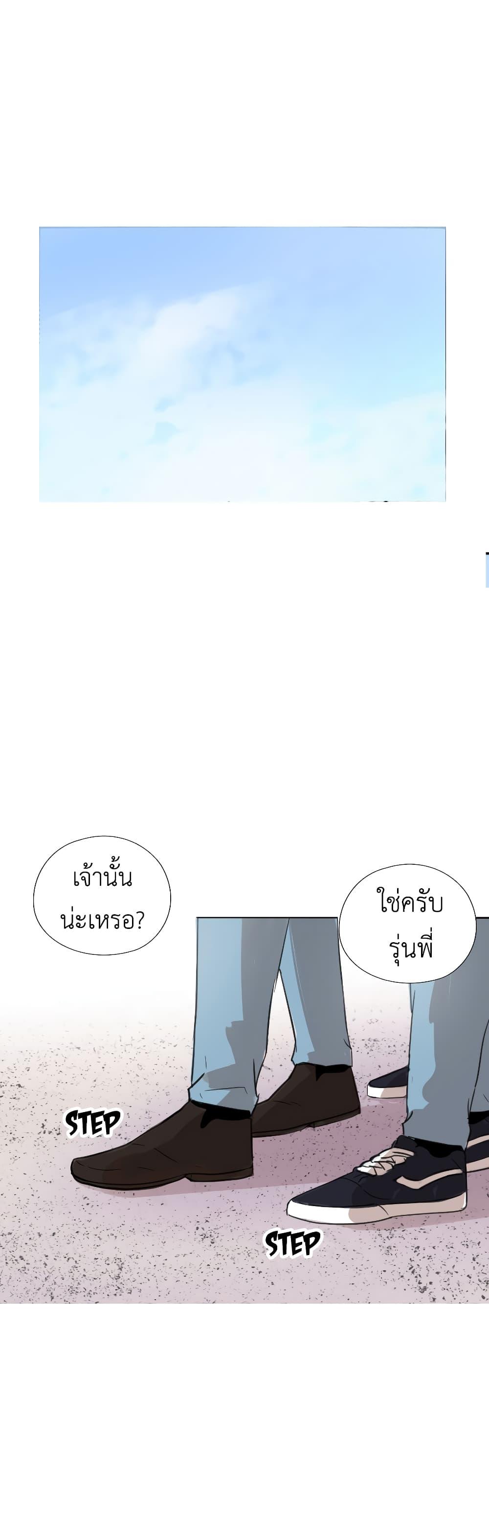 Manga-lc-com อ่านมังงะ อ่านการ์ตูน ออนไลน์ ฟรี Pisang Raja ตอนที่ 1 2 3 4 5 6 7 8 9 10 11 12 13 14 ฟรี ไม่มีโฆษณา Manga-lc - อ่าน มังงะ อ่าน การ์ตูน ออนไลน์ อ่านมังงะ ฟรี