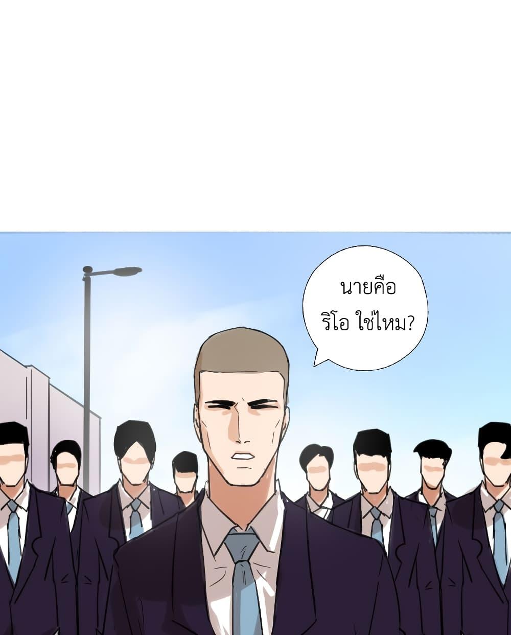Manga-lc-com อ่านมังงะ อ่านการ์ตูน ออนไลน์ ฟรี Pisang Raja ตอนที่ 1 2 3 4 5 6 7 8 9 10 11 12 13 14 ฟรี ไม่มีโฆษณา Manga-lc - อ่าน มังงะ อ่าน การ์ตูน ออนไลน์ อ่านมังงะ ฟรี