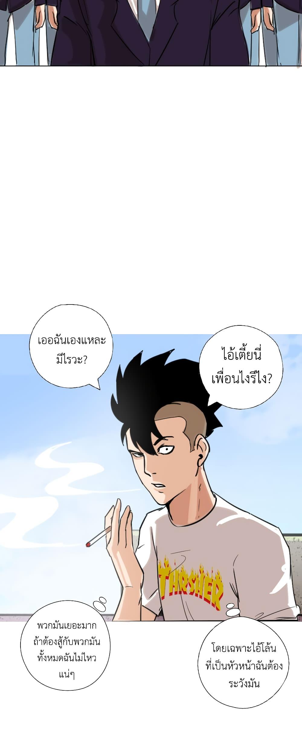 Manga-lc-com อ่านมังงะ อ่านการ์ตูน ออนไลน์ ฟรี Pisang Raja ตอนที่ 1 2 3 4 5 6 7 8 9 10 11 12 13 14 ฟรี ไม่มีโฆษณา Manga-lc - อ่าน มังงะ อ่าน การ์ตูน ออนไลน์ อ่านมังงะ ฟรี