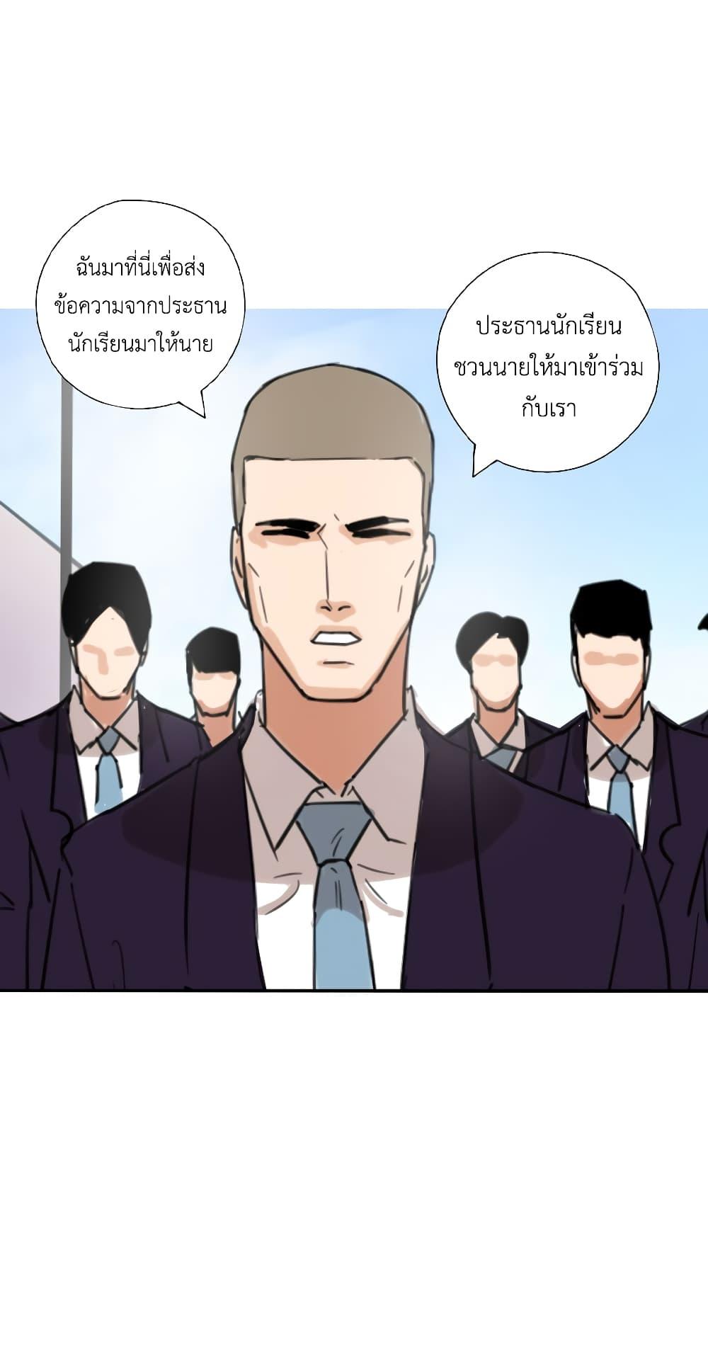 Manga-lc-com อ่านมังงะ อ่านการ์ตูน ออนไลน์ ฟรี Pisang Raja ตอนที่ 1 2 3 4 5 6 7 8 9 10 11 12 13 14 ฟรี ไม่มีโฆษณา Manga-lc - อ่าน มังงะ อ่าน การ์ตูน ออนไลน์ อ่านมังงะ ฟรี