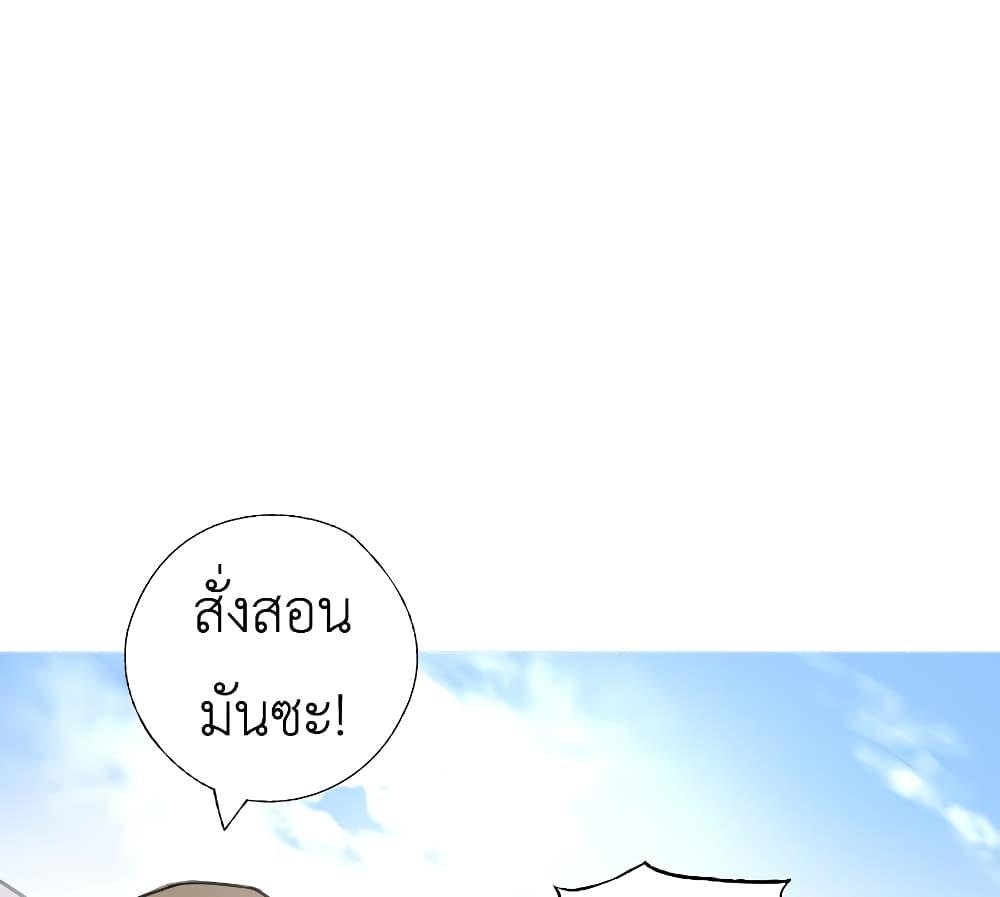 Manga-lc-com อ่านมังงะ อ่านการ์ตูน ออนไลน์ ฟรี Pisang Raja ตอนที่ 1 2 3 4 5 6 7 8 9 10 11 12 13 14 ฟรี ไม่มีโฆษณา Manga-lc - อ่าน มังงะ อ่าน การ์ตูน ออนไลน์ อ่านมังงะ ฟรี