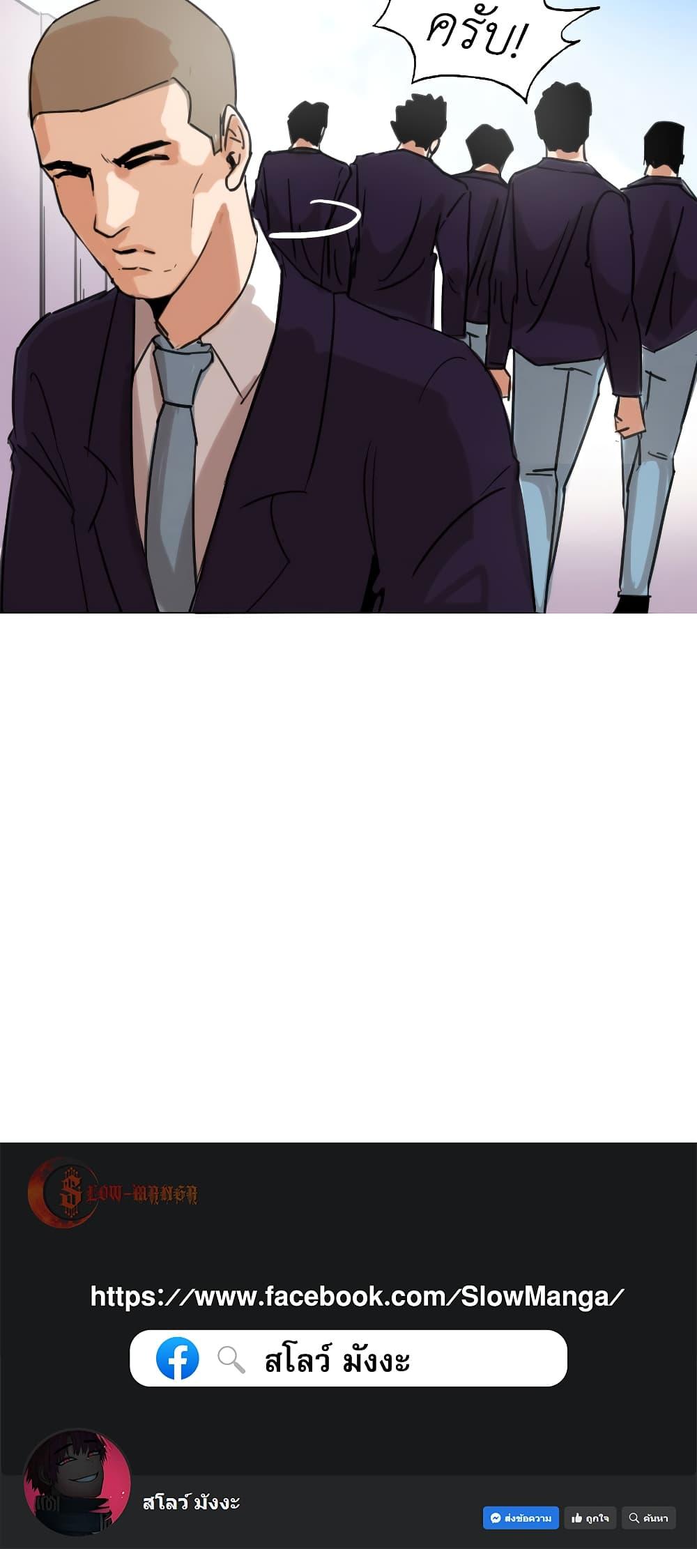 Manga-lc-com อ่านมังงะ อ่านการ์ตูน ออนไลน์ ฟรี Pisang Raja ตอนที่ 1 2 3 4 5 6 7 8 9 10 11 12 13 14 ฟรี ไม่มีโฆษณา Manga-lc - อ่าน มังงะ อ่าน การ์ตูน ออนไลน์ อ่านมังงะ ฟรี