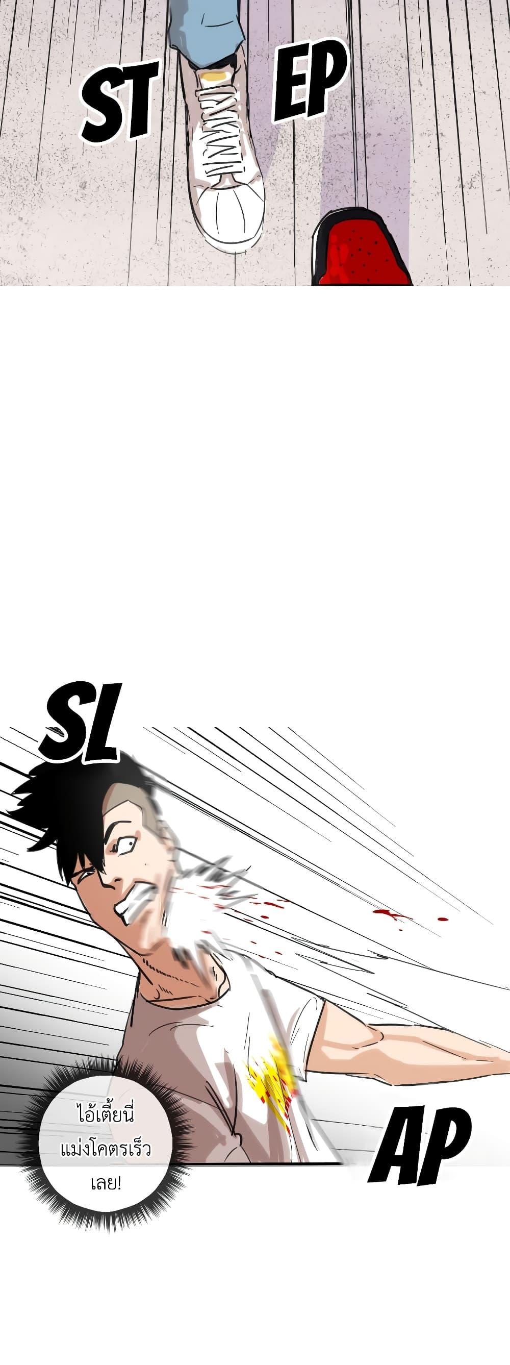 Manga-lc-com อ่านมังงะ อ่านการ์ตูน ออนไลน์ ฟรี Pisang Raja ตอนที่ 1 2 3 4 5 6 7 8 9 10 11 12 13 14 ฟรี ไม่มีโฆษณา Manga-lc - อ่าน มังงะ อ่าน การ์ตูน ออนไลน์ อ่านมังงะ ฟรี