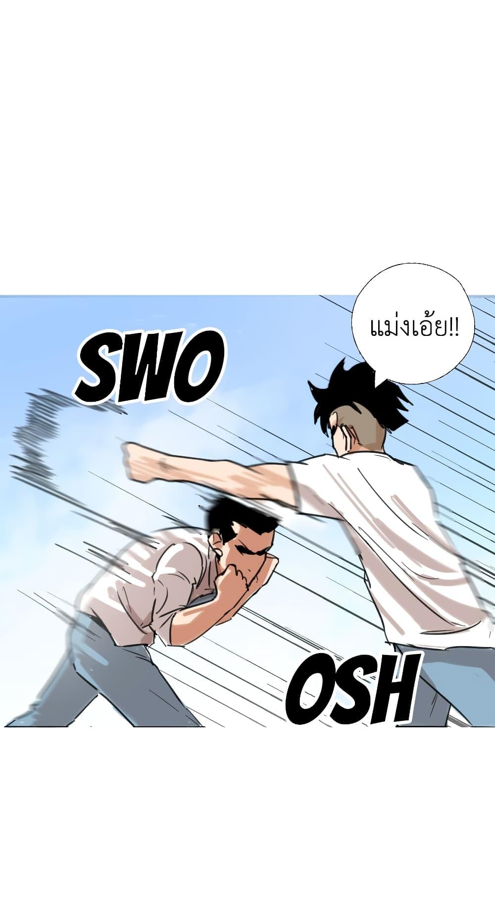 Manga-lc-com อ่านมังงะ อ่านการ์ตูน ออนไลน์ ฟรี Pisang Raja ตอนที่ 1 2 3 4 5 6 7 8 9 10 11 12 13 14 ฟรี ไม่มีโฆษณา Manga-lc - อ่าน มังงะ อ่าน การ์ตูน ออนไลน์ อ่านมังงะ ฟรี