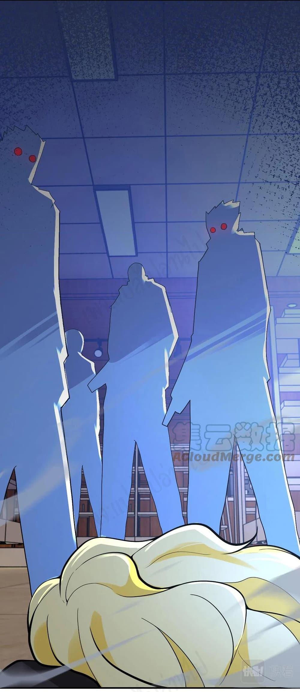 Manga-lc-com อ่านมังงะ อ่านการ์ตูน ออนไลน์ ฟรี Apocalyptic Super System ตอนที่ 1 2 3 4 5 6 7 8 9 10 11 12 13 14 ฟรี ไม่มีโฆษณา Manga-lc - อ่าน มังงะ อ่าน การ์ตูน ออนไลน์ อ่านมังงะ ฟรี
