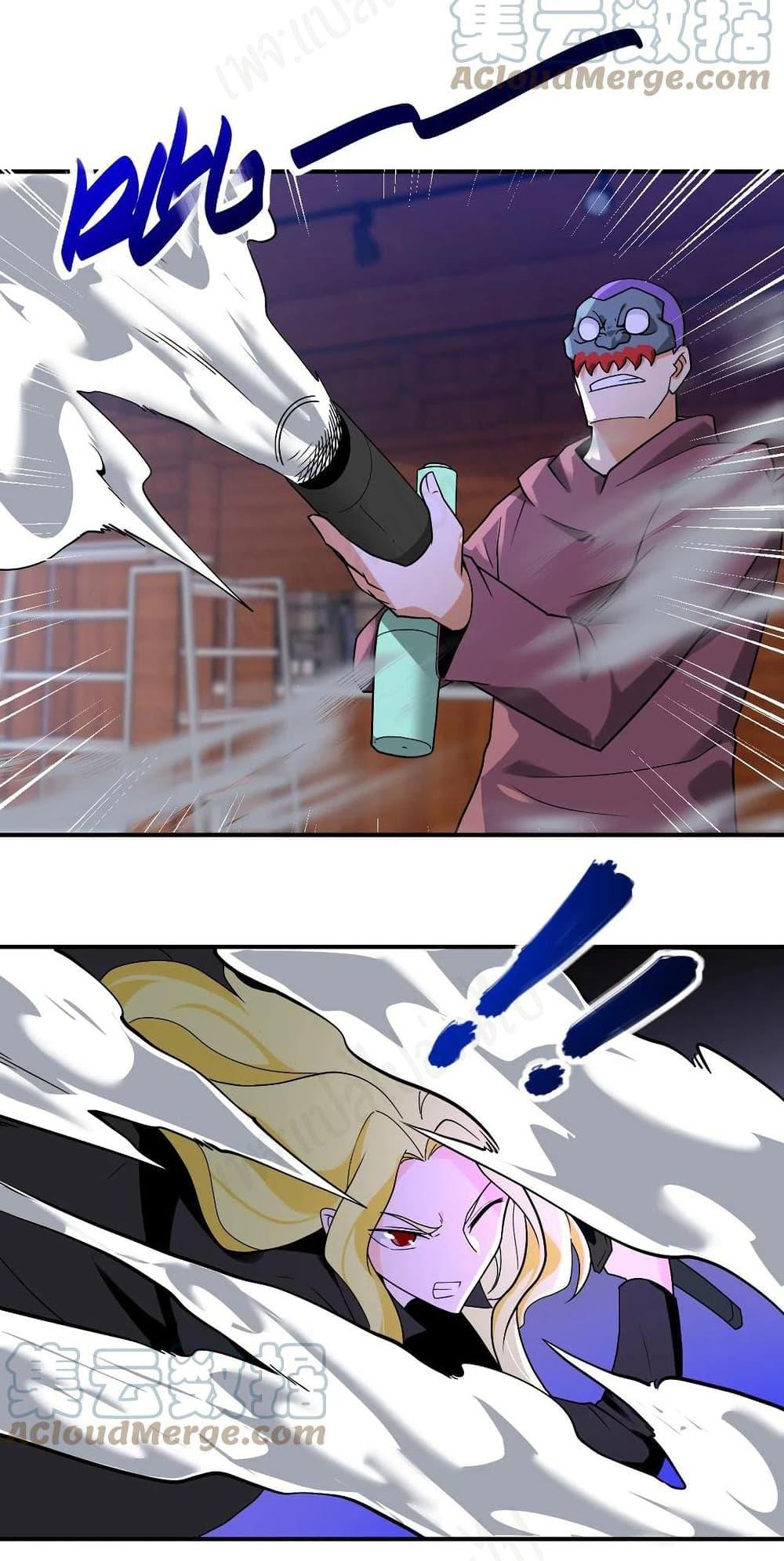 Manga-lc-com อ่านมังงะ อ่านการ์ตูน ออนไลน์ ฟรี Apocalyptic Super System ตอนที่ 1 2 3 4 5 6 7 8 9 10 11 12 13 14 ฟรี ไม่มีโฆษณา Manga-lc - อ่าน มังงะ อ่าน การ์ตูน ออนไลน์ อ่านมังงะ ฟรี