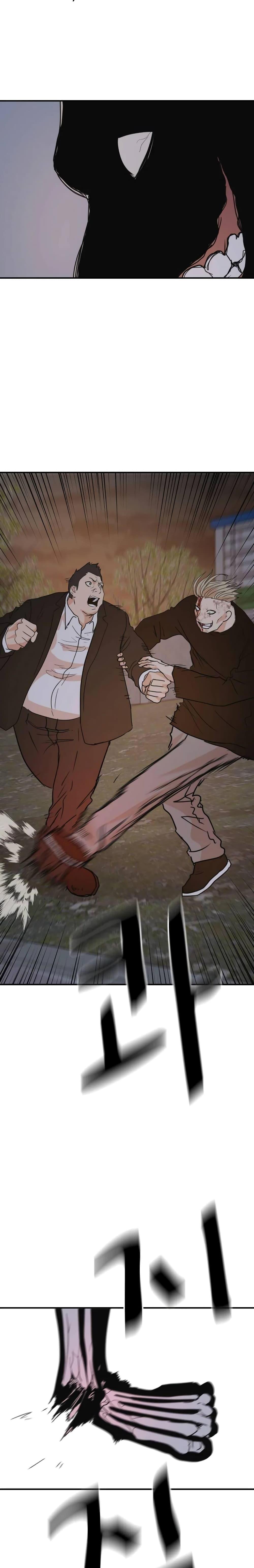 Manga-lc-com อ่านมังงะ อ่านการ์ตูน ออนไลน์ ฟรี Guard Pass ตอนที่ 1 2 3 4 5 6 7 8 9 10 11 12 13 14 ฟรี ไม่มีโฆษณา Manga-lc - อ่าน มังงะ อ่าน การ์ตูน ออนไลน์ อ่านมังงะ ฟรี