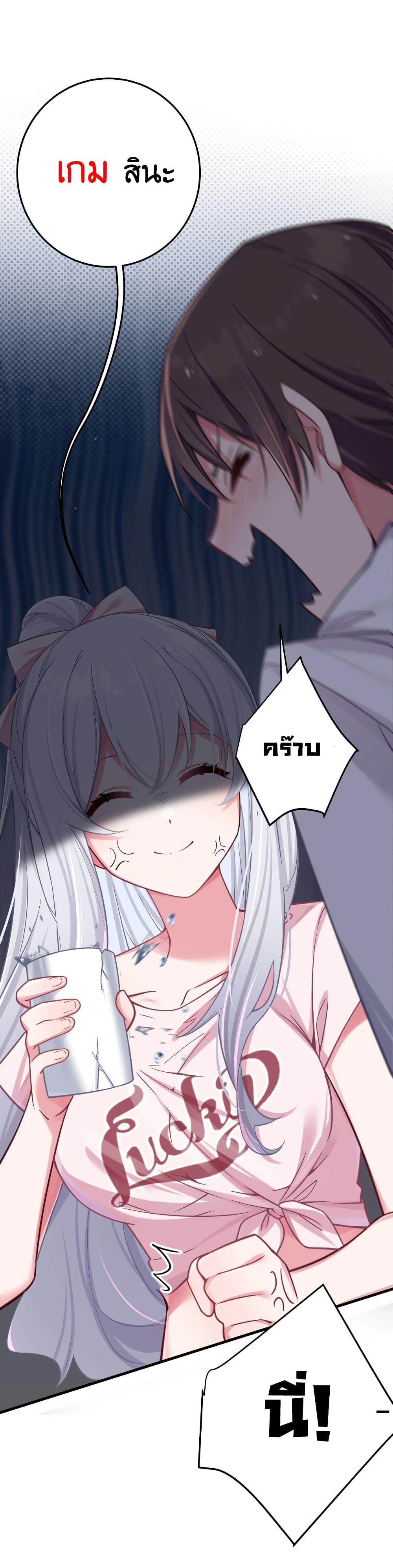 Manga-lc-com อ่านมังงะ อ่านการ์ตูน ออนไลน์ ฟรี Fake Girlfriend My Fault ตอนที่ 1 2 3 4 5 6 7 8 9 10 11 12 13 14 ฟรี ไม่มีโฆษณา Manga-lc - อ่าน มังงะ อ่าน การ์ตูน ออนไลน์ อ่านมังงะ ฟรี