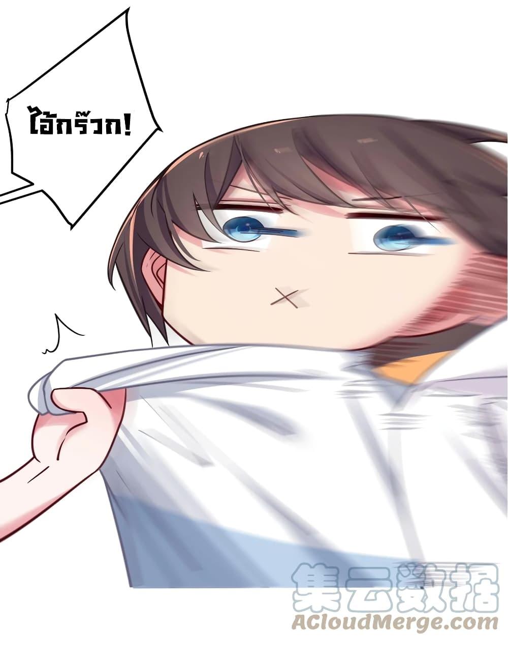 Manga-lc-com อ่านมังงะ อ่านการ์ตูน ออนไลน์ ฟรี Fake Girlfriend My Fault ตอนที่ 1 2 3 4 5 6 7 8 9 10 11 12 13 14 ฟรี ไม่มีโฆษณา Manga-lc - อ่าน มังงะ อ่าน การ์ตูน ออนไลน์ อ่านมังงะ ฟรี