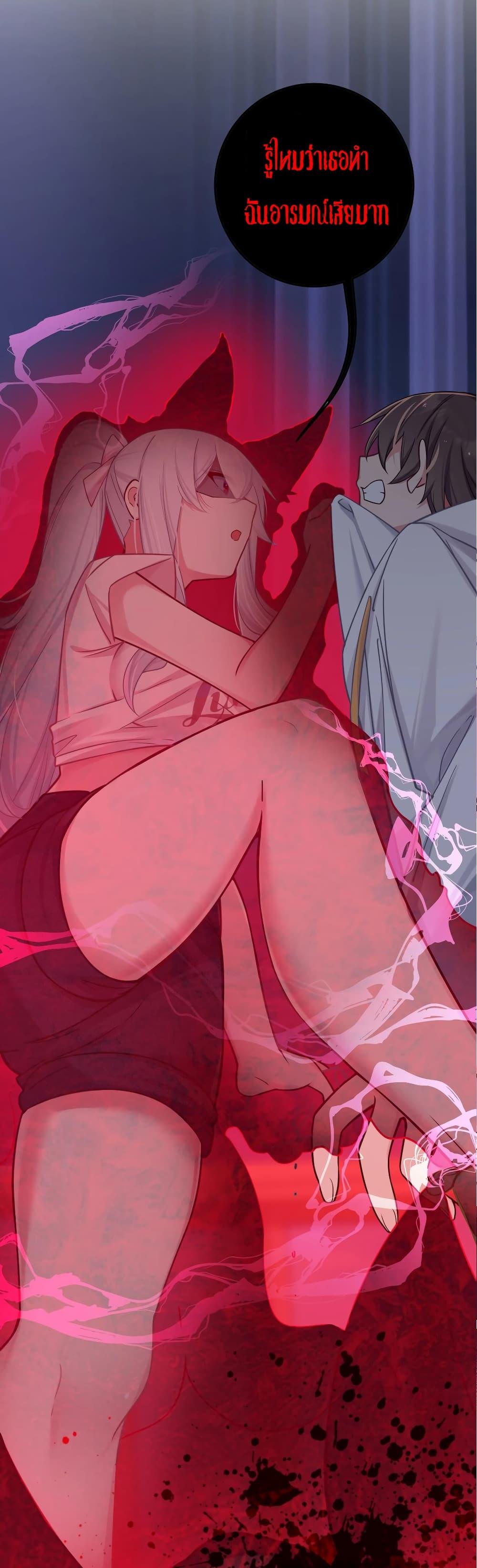 Manga-lc-com อ่านมังงะ อ่านการ์ตูน ออนไลน์ ฟรี Fake Girlfriend My Fault ตอนที่ 1 2 3 4 5 6 7 8 9 10 11 12 13 14 ฟรี ไม่มีโฆษณา Manga-lc - อ่าน มังงะ อ่าน การ์ตูน ออนไลน์ อ่านมังงะ ฟรี