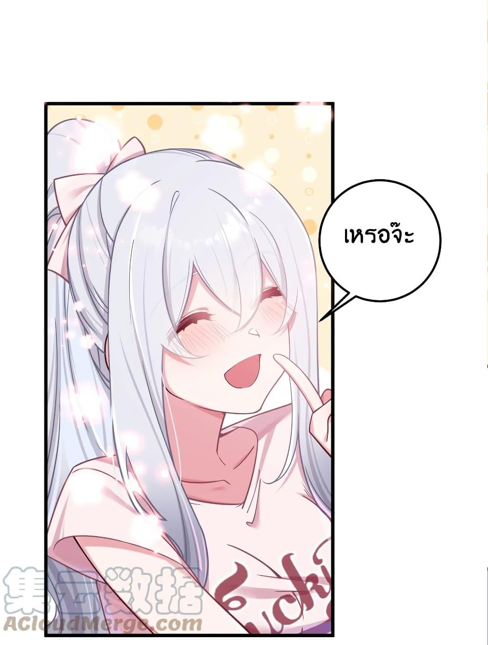 Manga-lc-com อ่านมังงะ อ่านการ์ตูน ออนไลน์ ฟรี Fake Girlfriend My Fault ตอนที่ 1 2 3 4 5 6 7 8 9 10 11 12 13 14 ฟรี ไม่มีโฆษณา Manga-lc - อ่าน มังงะ อ่าน การ์ตูน ออนไลน์ อ่านมังงะ ฟรี