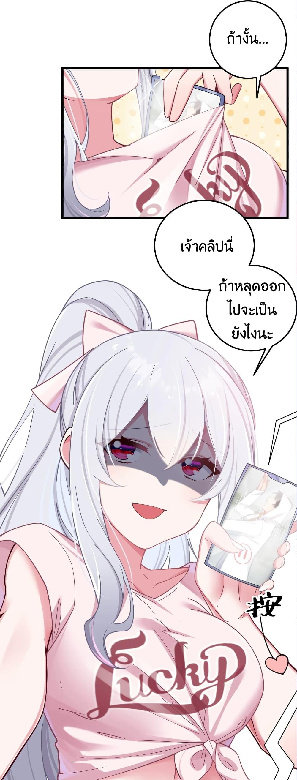 Manga-lc-com อ่านมังงะ อ่านการ์ตูน ออนไลน์ ฟรี Fake Girlfriend My Fault ตอนที่ 1 2 3 4 5 6 7 8 9 10 11 12 13 14 ฟรี ไม่มีโฆษณา Manga-lc - อ่าน มังงะ อ่าน การ์ตูน ออนไลน์ อ่านมังงะ ฟรี