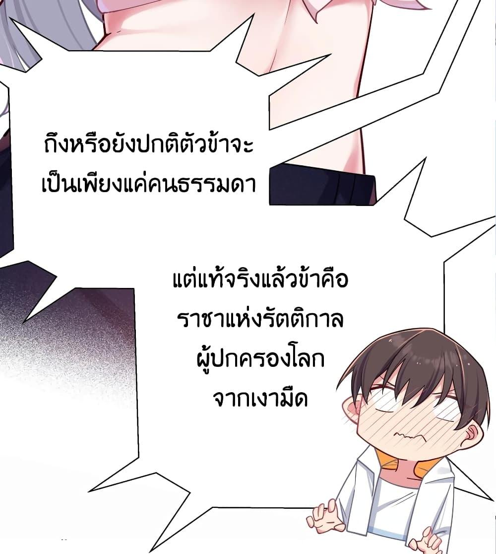 Manga-lc-com อ่านมังงะ อ่านการ์ตูน ออนไลน์ ฟรี Fake Girlfriend My Fault ตอนที่ 1 2 3 4 5 6 7 8 9 10 11 12 13 14 ฟรี ไม่มีโฆษณา Manga-lc - อ่าน มังงะ อ่าน การ์ตูน ออนไลน์ อ่านมังงะ ฟรี