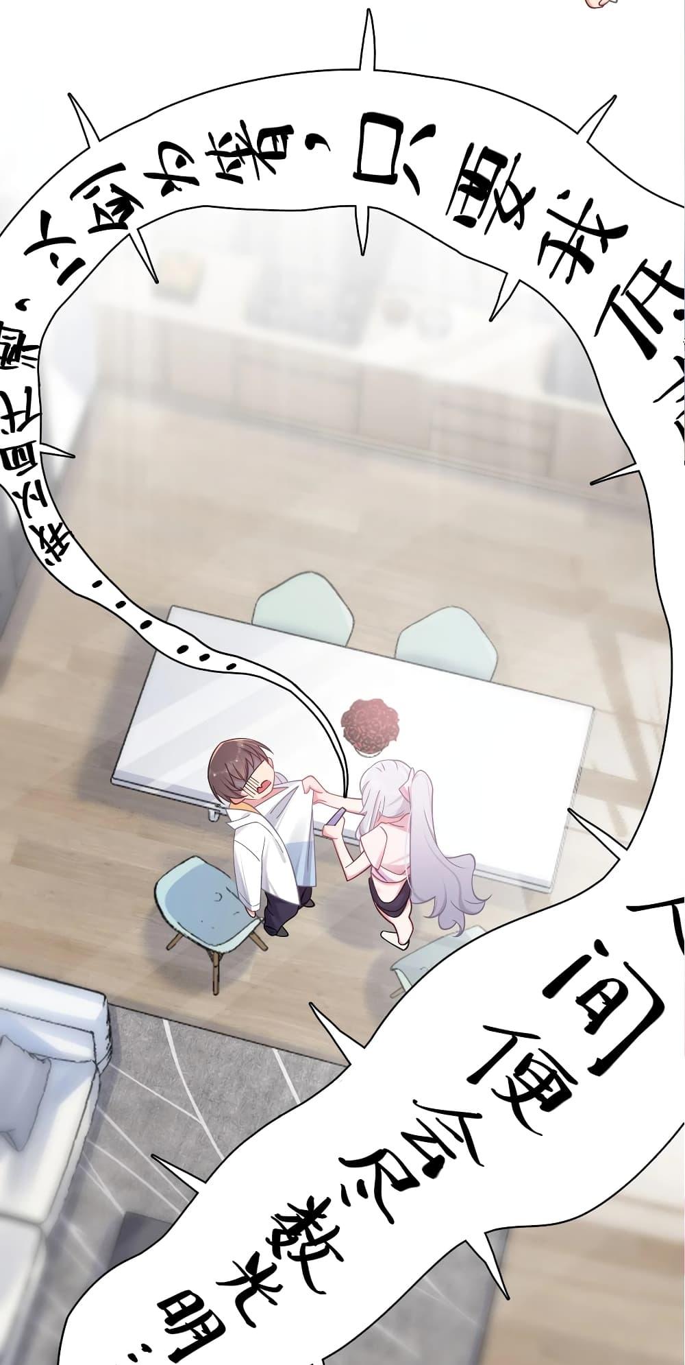 Manga-lc-com อ่านมังงะ อ่านการ์ตูน ออนไลน์ ฟรี Fake Girlfriend My Fault ตอนที่ 1 2 3 4 5 6 7 8 9 10 11 12 13 14 ฟรี ไม่มีโฆษณา Manga-lc - อ่าน มังงะ อ่าน การ์ตูน ออนไลน์ อ่านมังงะ ฟรี