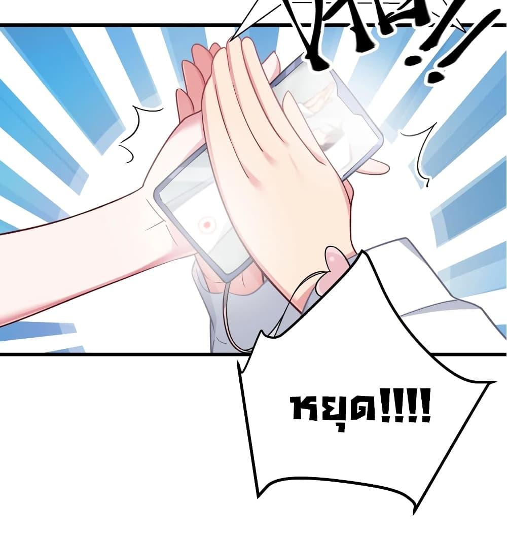 Manga-lc-com อ่านมังงะ อ่านการ์ตูน ออนไลน์ ฟรี Fake Girlfriend My Fault ตอนที่ 1 2 3 4 5 6 7 8 9 10 11 12 13 14 ฟรี ไม่มีโฆษณา Manga-lc - อ่าน มังงะ อ่าน การ์ตูน ออนไลน์ อ่านมังงะ ฟรี