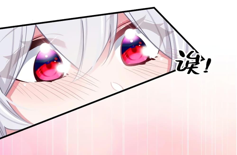 Manga-lc-com อ่านมังงะ อ่านการ์ตูน ออนไลน์ ฟรี Fake Girlfriend My Fault ตอนที่ 1 2 3 4 5 6 7 8 9 10 11 12 13 14 ฟรี ไม่มีโฆษณา Manga-lc - อ่าน มังงะ อ่าน การ์ตูน ออนไลน์ อ่านมังงะ ฟรี