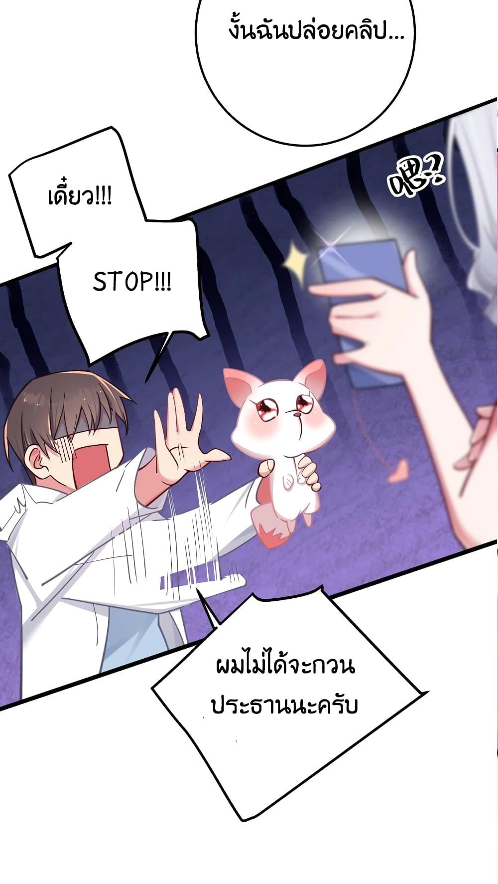 Manga-lc-com อ่านมังงะ อ่านการ์ตูน ออนไลน์ ฟรี Fake Girlfriend My Fault ตอนที่ 1 2 3 4 5 6 7 8 9 10 11 12 13 14 ฟรี ไม่มีโฆษณา Manga-lc - อ่าน มังงะ อ่าน การ์ตูน ออนไลน์ อ่านมังงะ ฟรี