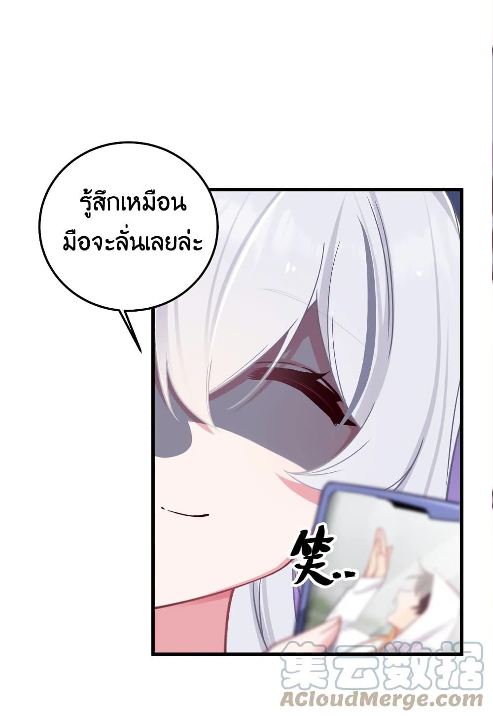 Manga-lc-com อ่านมังงะ อ่านการ์ตูน ออนไลน์ ฟรี Fake Girlfriend My Fault ตอนที่ 1 2 3 4 5 6 7 8 9 10 11 12 13 14 ฟรี ไม่มีโฆษณา Manga-lc - อ่าน มังงะ อ่าน การ์ตูน ออนไลน์ อ่านมังงะ ฟรี