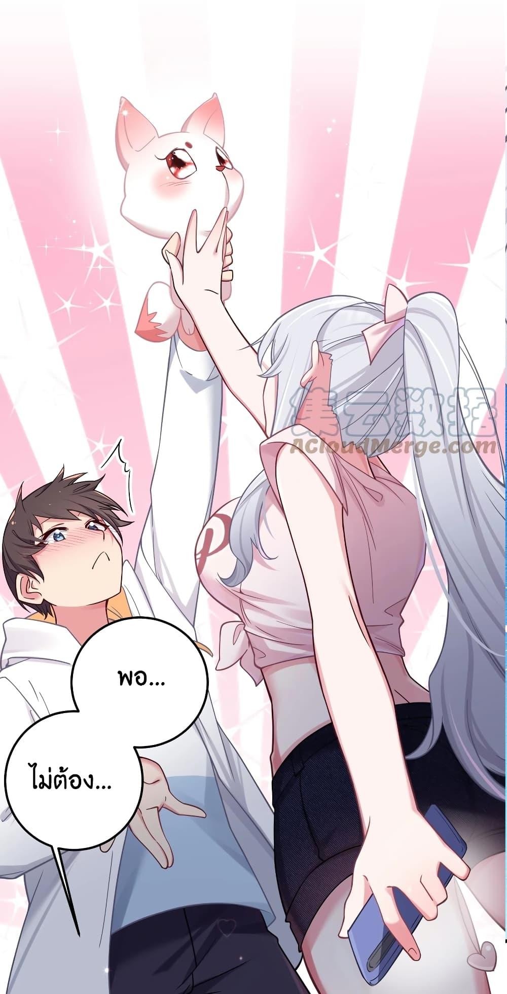 Manga-lc-com อ่านมังงะ อ่านการ์ตูน ออนไลน์ ฟรี Fake Girlfriend My Fault ตอนที่ 1 2 3 4 5 6 7 8 9 10 11 12 13 14 ฟรี ไม่มีโฆษณา Manga-lc - อ่าน มังงะ อ่าน การ์ตูน ออนไลน์ อ่านมังงะ ฟรี