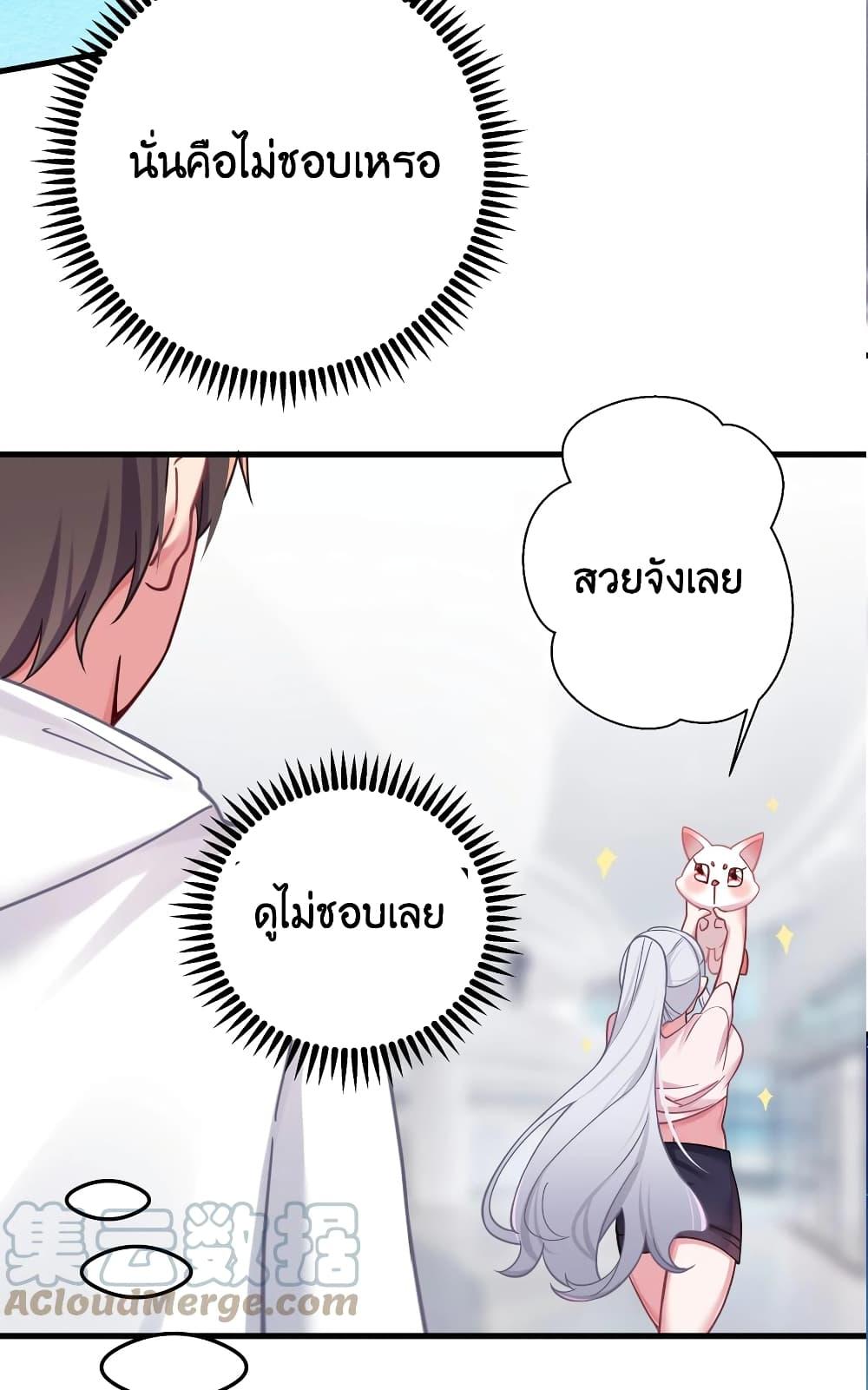 Manga-lc-com อ่านมังงะ อ่านการ์ตูน ออนไลน์ ฟรี Fake Girlfriend My Fault ตอนที่ 1 2 3 4 5 6 7 8 9 10 11 12 13 14 ฟรี ไม่มีโฆษณา Manga-lc - อ่าน มังงะ อ่าน การ์ตูน ออนไลน์ อ่านมังงะ ฟรี