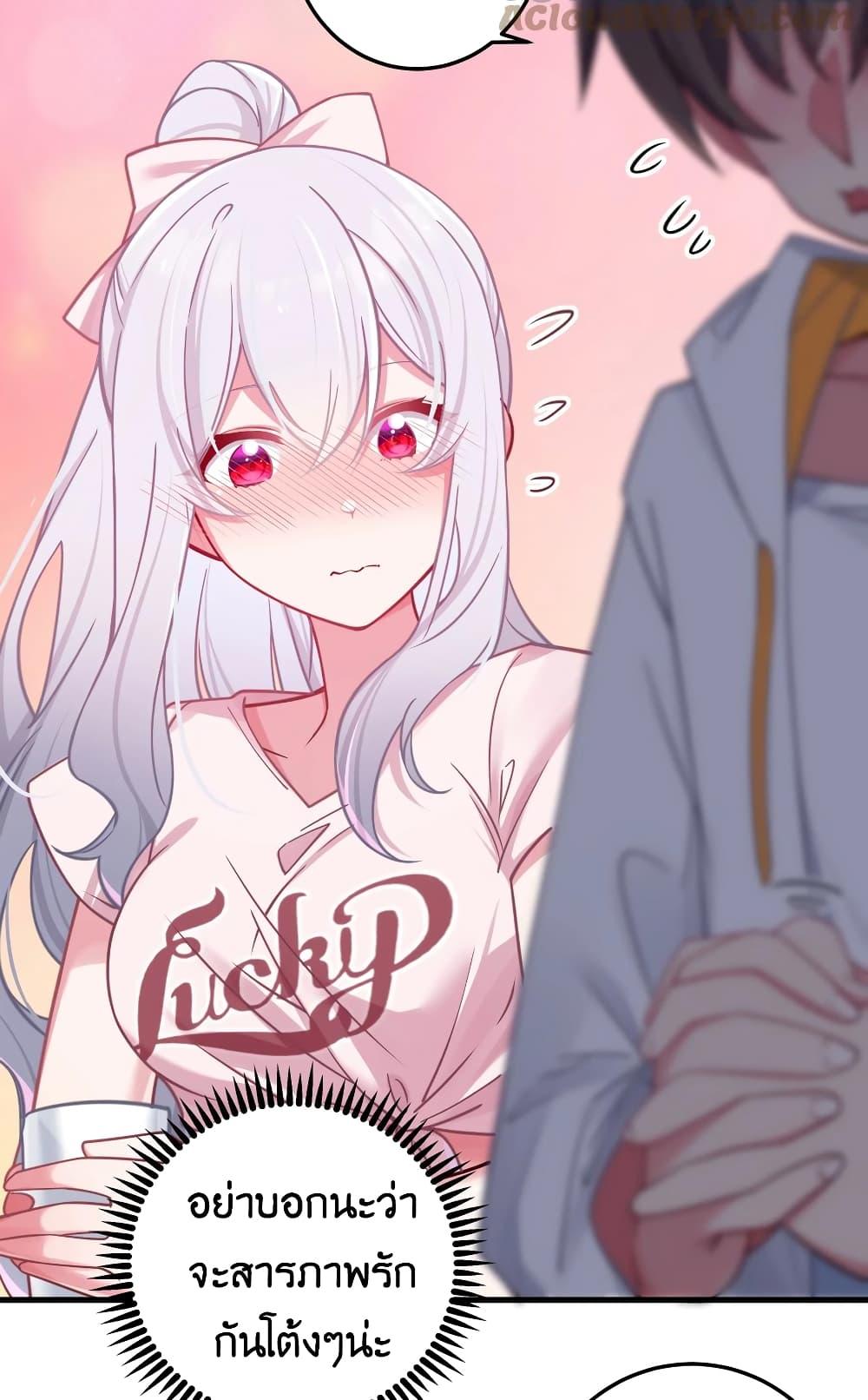 Manga-lc-com อ่านมังงะ อ่านการ์ตูน ออนไลน์ ฟรี Fake Girlfriend My Fault ตอนที่ 1 2 3 4 5 6 7 8 9 10 11 12 13 14 ฟรี ไม่มีโฆษณา Manga-lc - อ่าน มังงะ อ่าน การ์ตูน ออนไลน์ อ่านมังงะ ฟรี