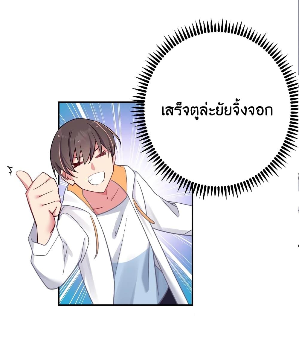 Manga-lc-com อ่านมังงะ อ่านการ์ตูน ออนไลน์ ฟรี Fake Girlfriend My Fault ตอนที่ 1 2 3 4 5 6 7 8 9 10 11 12 13 14 ฟรี ไม่มีโฆษณา Manga-lc - อ่าน มังงะ อ่าน การ์ตูน ออนไลน์ อ่านมังงะ ฟรี