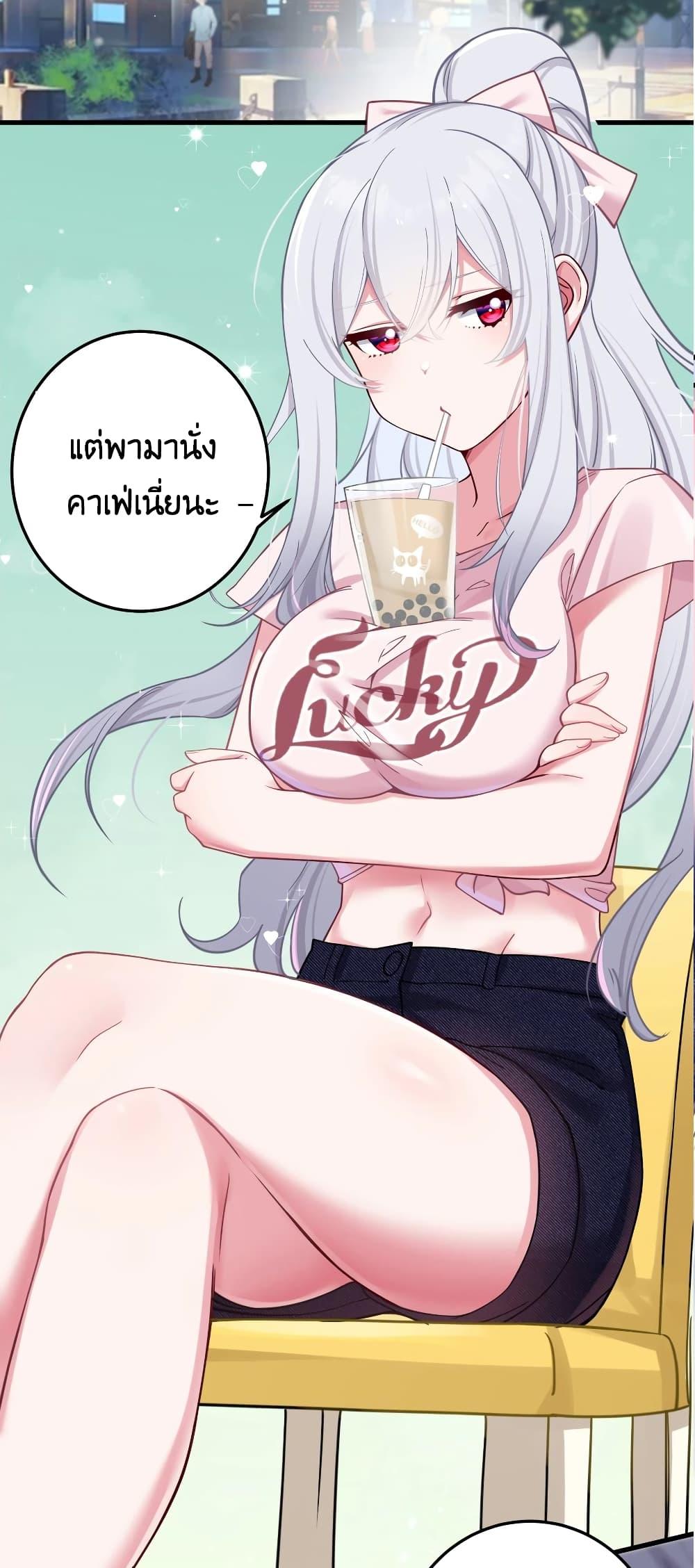 Manga-lc-com อ่านมังงะ อ่านการ์ตูน ออนไลน์ ฟรี Fake Girlfriend My Fault ตอนที่ 1 2 3 4 5 6 7 8 9 10 11 12 13 14 ฟรี ไม่มีโฆษณา Manga-lc - อ่าน มังงะ อ่าน การ์ตูน ออนไลน์ อ่านมังงะ ฟรี
