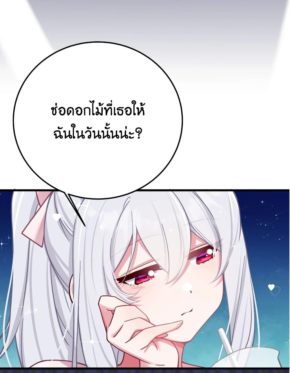 Manga-lc-com อ่านมังงะ อ่านการ์ตูน ออนไลน์ ฟรี Fake Girlfriend My Fault ตอนที่ 1 2 3 4 5 6 7 8 9 10 11 12 13 14 ฟรี ไม่มีโฆษณา Manga-lc - อ่าน มังงะ อ่าน การ์ตูน ออนไลน์ อ่านมังงะ ฟรี
