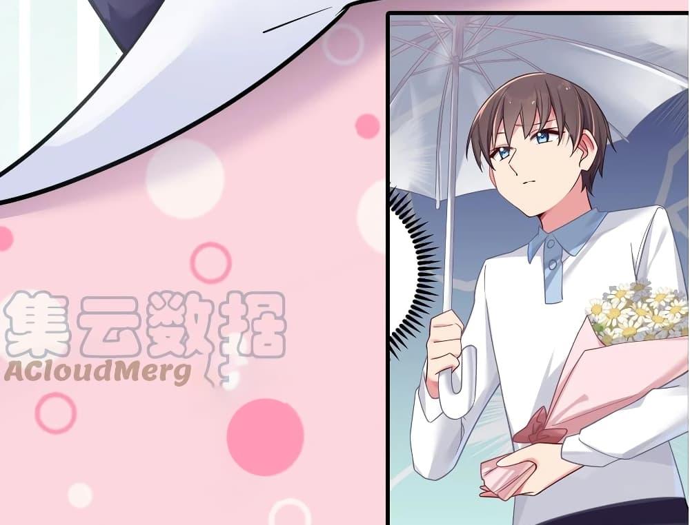 Manga-lc-com อ่านมังงะ อ่านการ์ตูน ออนไลน์ ฟรี Fake Girlfriend My Fault ตอนที่ 1 2 3 4 5 6 7 8 9 10 11 12 13 14 ฟรี ไม่มีโฆษณา Manga-lc - อ่าน มังงะ อ่าน การ์ตูน ออนไลน์ อ่านมังงะ ฟรี