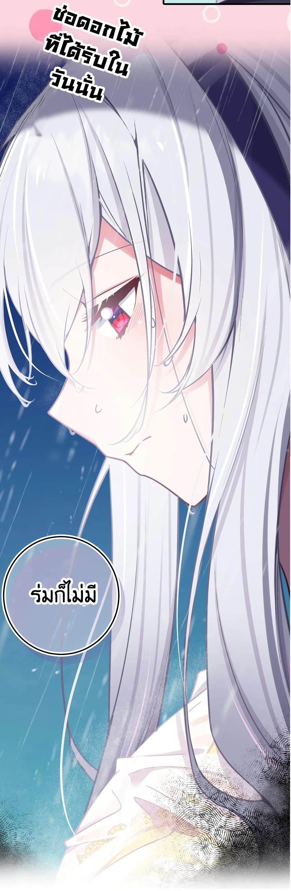 Manga-lc-com อ่านมังงะ อ่านการ์ตูน ออนไลน์ ฟรี Fake Girlfriend My Fault ตอนที่ 1 2 3 4 5 6 7 8 9 10 11 12 13 14 ฟรี ไม่มีโฆษณา Manga-lc - อ่าน มังงะ อ่าน การ์ตูน ออนไลน์ อ่านมังงะ ฟรี